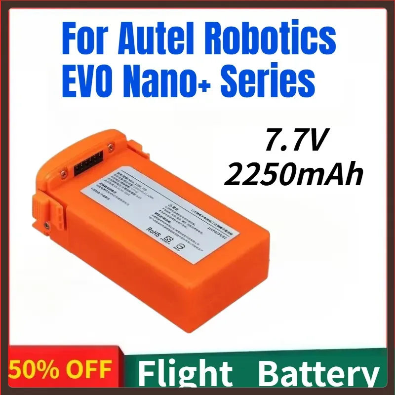Autel Drone Evo Nano - 大容量2250mAh 7.7V ドローン充電式リポバッテリー Autel Robotics EVO