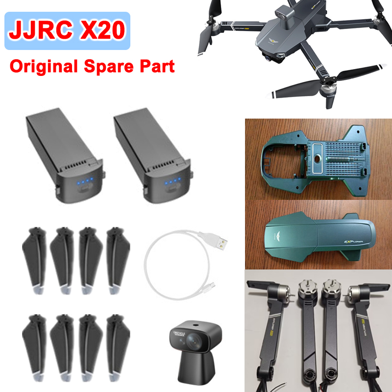 Jjrc Drone X20 - Jjrc x20オリジナルドローン,スペアパーツ/バッテリー/usb充電器/GPS/メインレシーバー/モーターアームなど