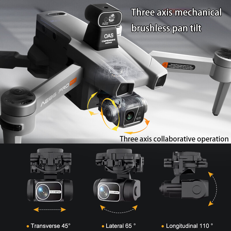 AERC AE86ProMax プロフェッショナルドローン  - Drone Photogrammetry のレビューと価格