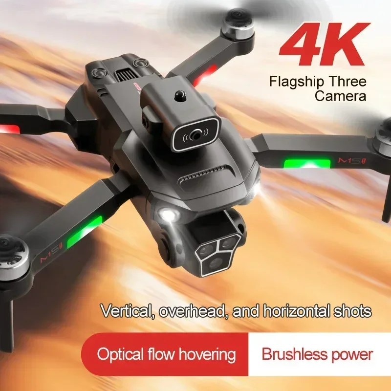 M1Sドローン 8Kプロフェッショナル トリプルカメラ 障害 - Drone Photogrammetry のレビューと価格