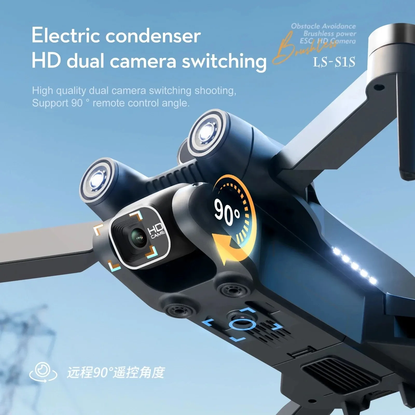 プロのブラシレスモーター付きドローン,GPS付きクワッドコプ - Drone Aerial Photography のレビューと価格