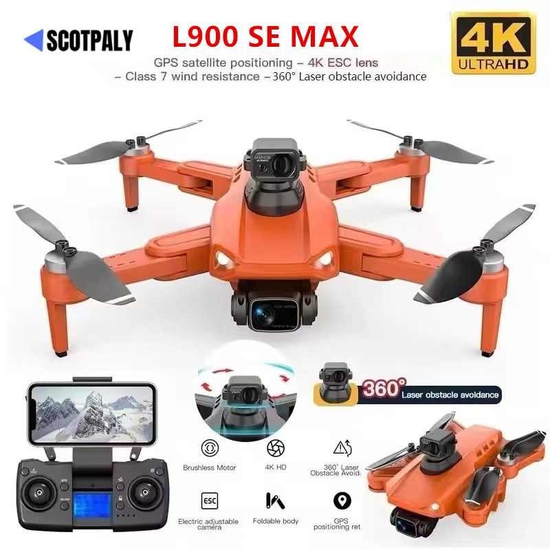 L900 Pro SE MAX GPS ドローン 4K プロ - Jjrc Drone X12 のレビューと価格