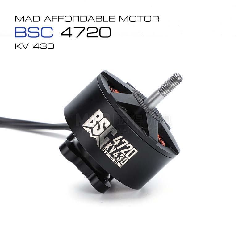 MAD FPVレーシングドローン空撮BSC4720 15イン - Drone Aerial Photography のレビューと価格