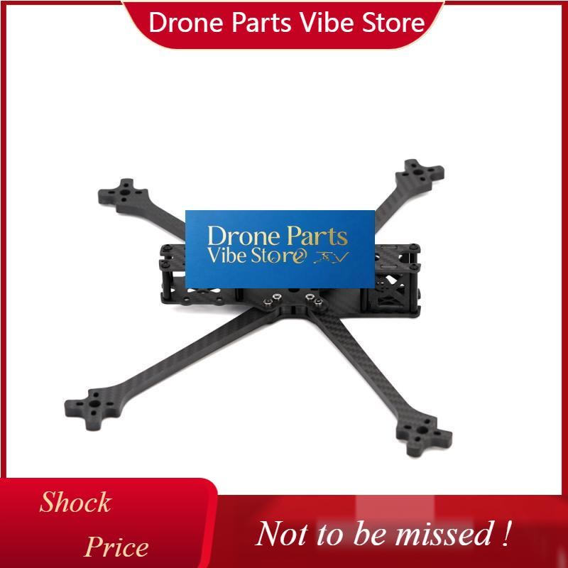 DParts1TBS SOURCE ONE V5 7インチD - Tbs Fpv Source One のレビューと価格