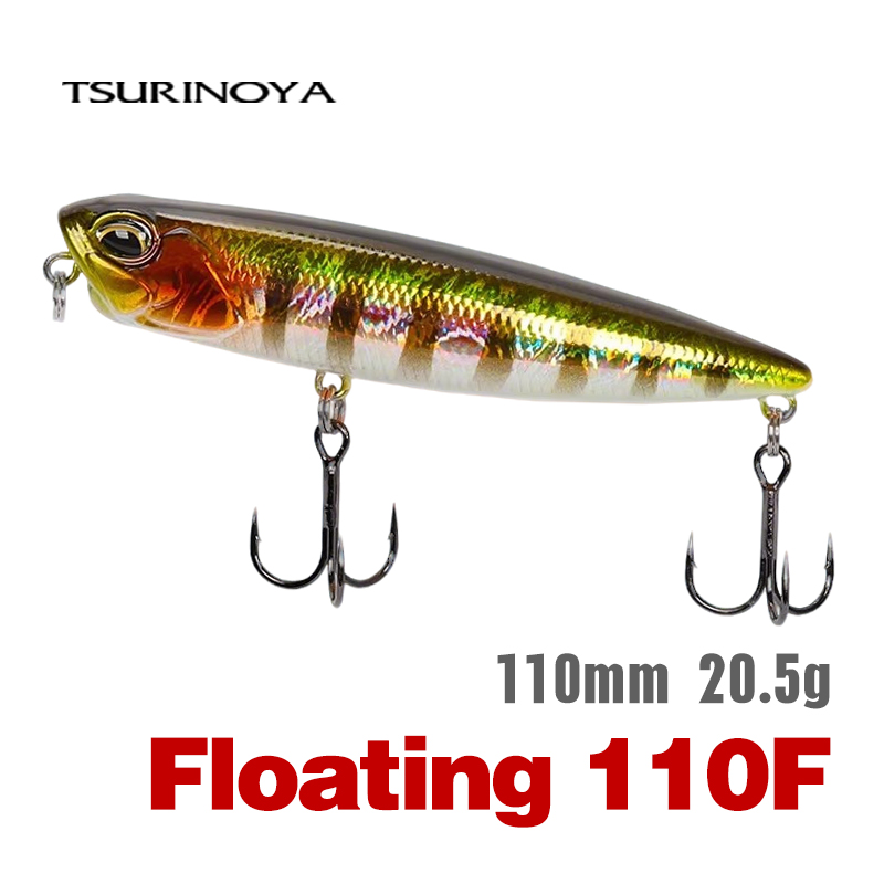TSURINOYA 110mm 20.5g トップウォーター - Eachine Drone E58 のレビューと価格