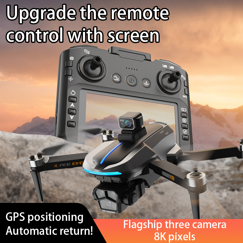 AE8 EVO ドローン GPS 8K プロフェッショナル  - Drone Photogrammetry のレビューと価格
